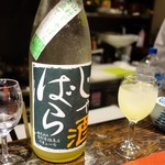 光壽おおやま - （2018/7月）果実酒