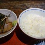 光壽おおやま - （2018/7月）鯛茶漬け