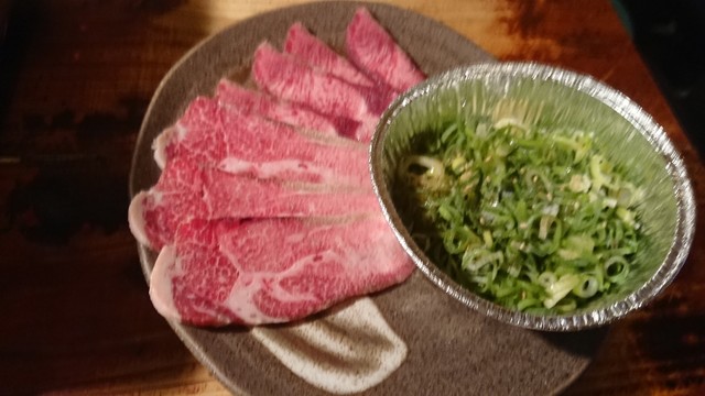 焼肉ファンタジスタ うっしっし 小倉 焼肉 食べログ 焼肉ファンタジスタ うっしっし 小倉 焼肉 食べログ