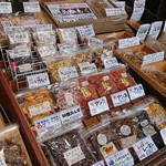 味のよねくら - 