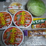 FEEL - 
