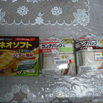 FEEL - 