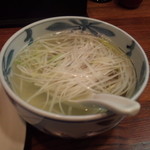 杉作 - テールスープ