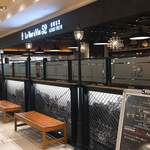 Le Bar a Vin 52 AZABU TOKYO - 外観