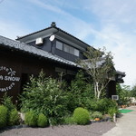 珈琲豆 山倉 本店 - 