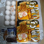 FEEL - 