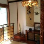 ごはんや 里庵 - 