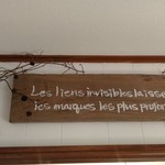 ごはんや 里庵 - 