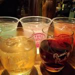 パブリックスタンド - 