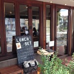 カスターニエ　軽井沢ローストチキン - 