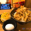 伝説のすた丼屋 大宮東口店 