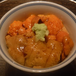 寿し おおはた - 