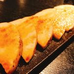 ホルモン 稲田屋 - 