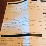 ミルヴァン フィオーリ - 