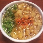 丸亀製麺 - 20180901「丸亀万年湯」0円(無料)