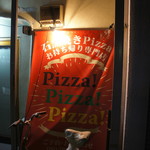 ピッザピッザピッザ - ランチタイム限定ワンコインパスタ税込み500円ドリンク付き