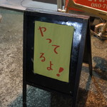 ピッザピッザピッザ - 