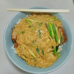 香港 - かつ丼(大盛り)