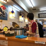 てっか丼 山もと - 