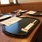 和食懐石 中神 - 