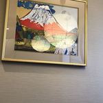 和食懐石 中神 - 