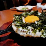 スマイルバル エリン - 