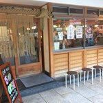 Higashii Kebukuro Uokin - 魚金入り口