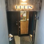 Bistro uokin - 