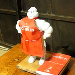 やまめ庵 - ミシュランにも掲載されました