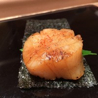 鮨みなと - 宗谷の帆立の磯辺焼き