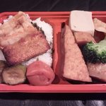 茅ヶ崎えぼし工房 - 鮭ハラミ焼弁当 682円