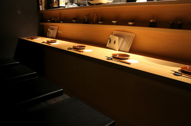 Yotsu no Toki photo 4