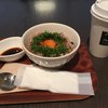 みのりカフェ 仙台店