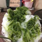 木曽馬 - 宇治金時