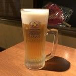 パーフェクトクラシック