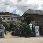 Minatoya - 2018年8月。訪問