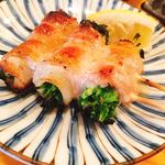 パクチー肉巻き