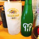 第三秋元屋 - シャリキンレモン