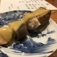 玄斎 - 