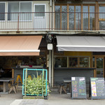 多摩川ダイナー - 店舗外観。