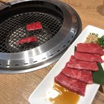 焼肉問屋　くに家 - 