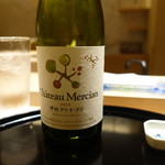 にい留 - ワイン