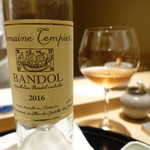 にい留 - ワイン