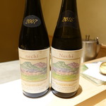 にい留 - ワイン