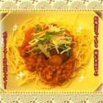 菜食健美 - ベジミートスパ