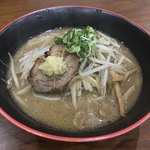 麺屋 玄 - 味噌ラーメン