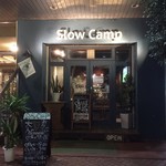 SlowCamp アジアン遊飯酒場 - センスを感じる外観