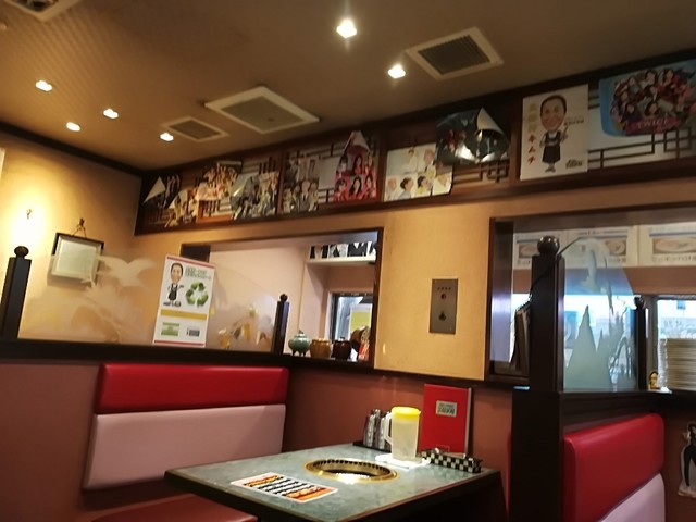 Minzoku Mura photo 4