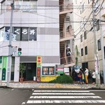 清水港　みなみ  - 