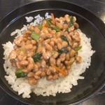 お食事処 おが家 - 野沢菜納豆ごはん